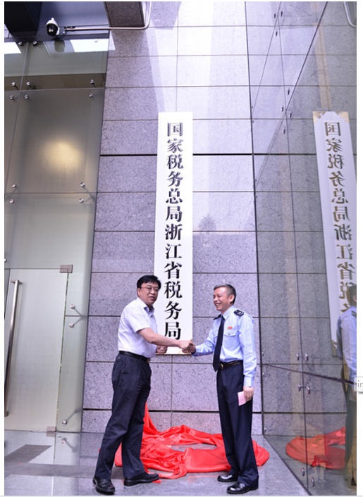 人生就是博(中国区)官方网站